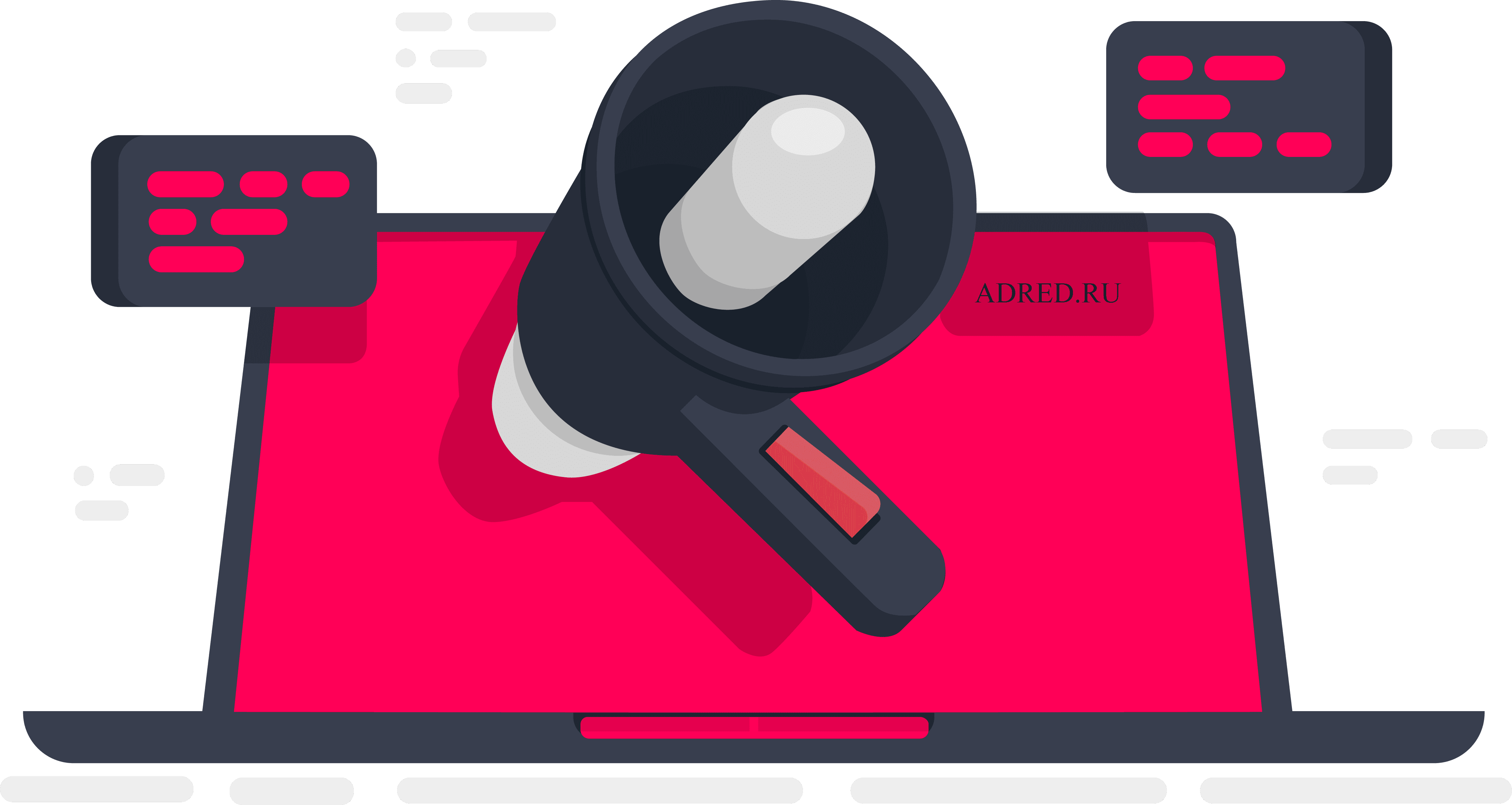 Рекламный баннер